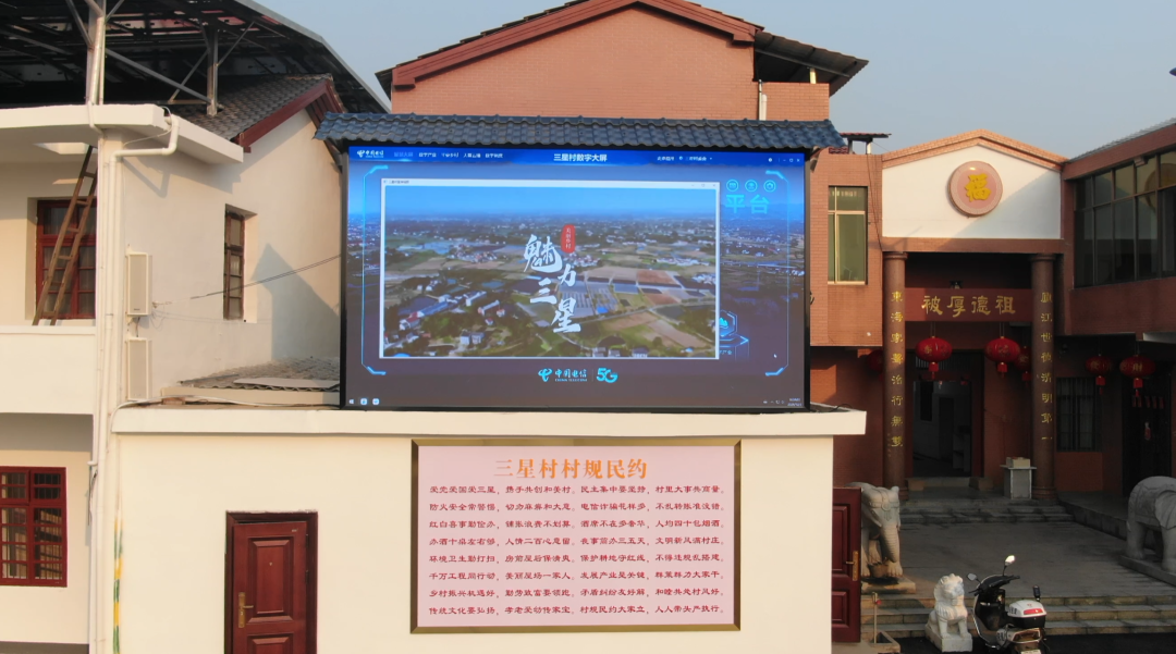 Pg电子平台：观潮的螃蟹数字湖南建设的“大”逻辑(图4)