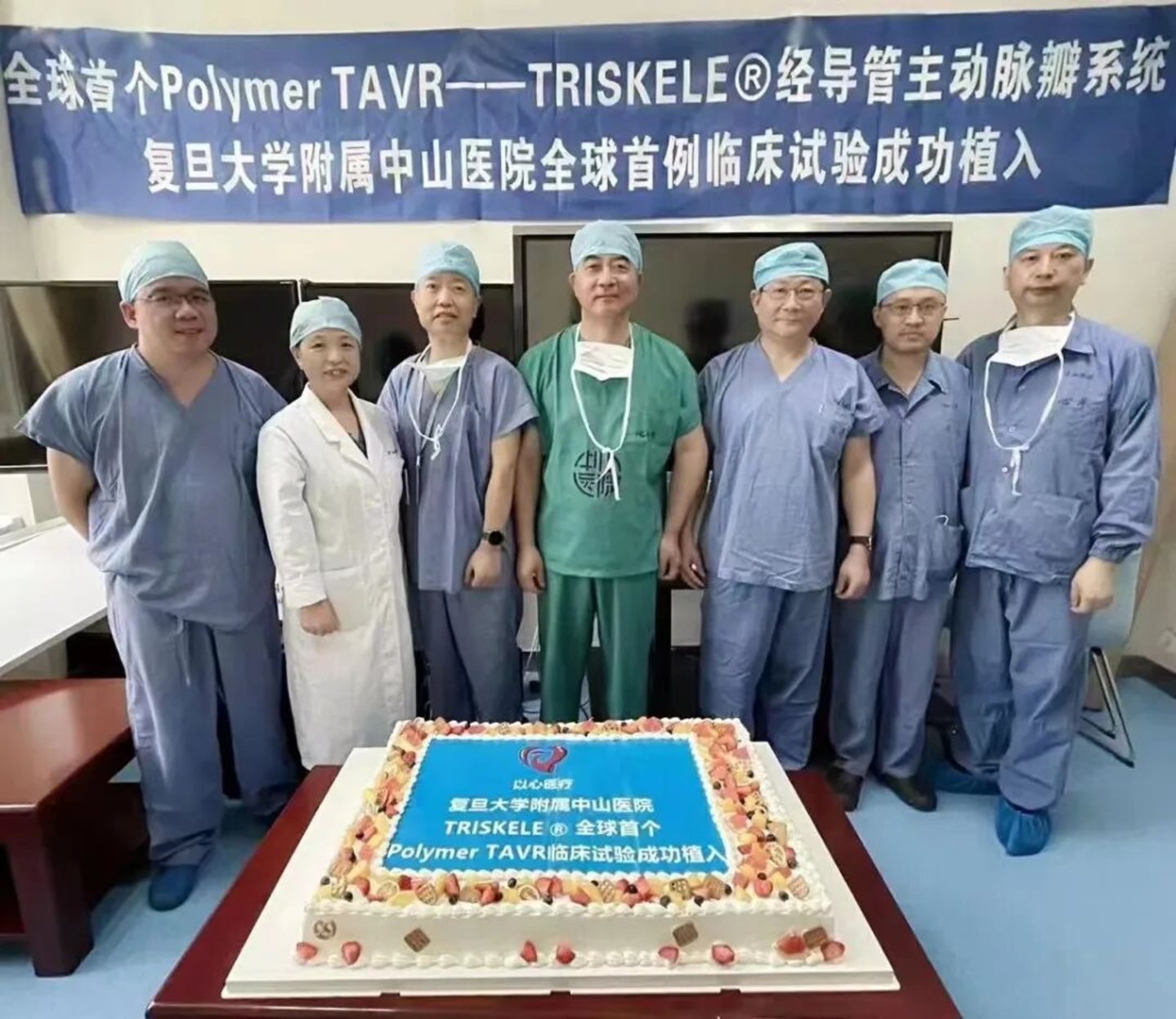 Pg电子游戏平台：对话以心医疗王莉：全球医疗Top20里应有中企一席之地(图1)