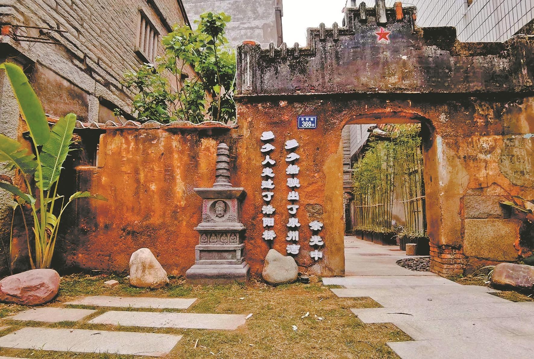 Pg电子游戏平台:深耕“三农”促振兴建设和美新乡村(图3)