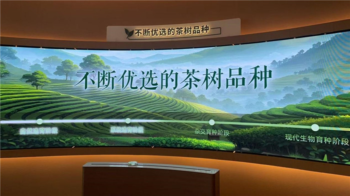 Pg电子平台：中国移动安徽公司：5G深耕皖南沃土赋能特色农业高质量发展(图2)