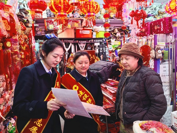 Pg电子游戏平台:中国建设银行黑龙江省分行:以金融之力赋能龙江振兴发展(图2)