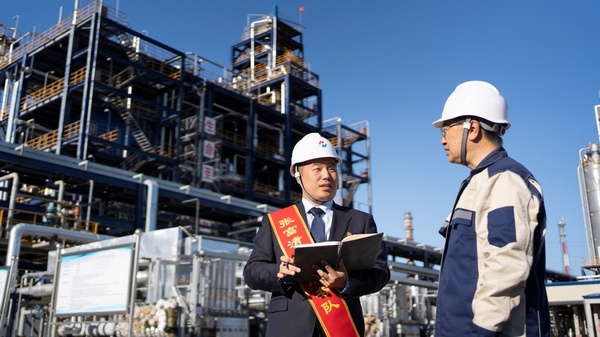 Pg电子游戏平台:中国建设银行黑龙江省分行:以金融之力赋能龙江振兴发展(图3)