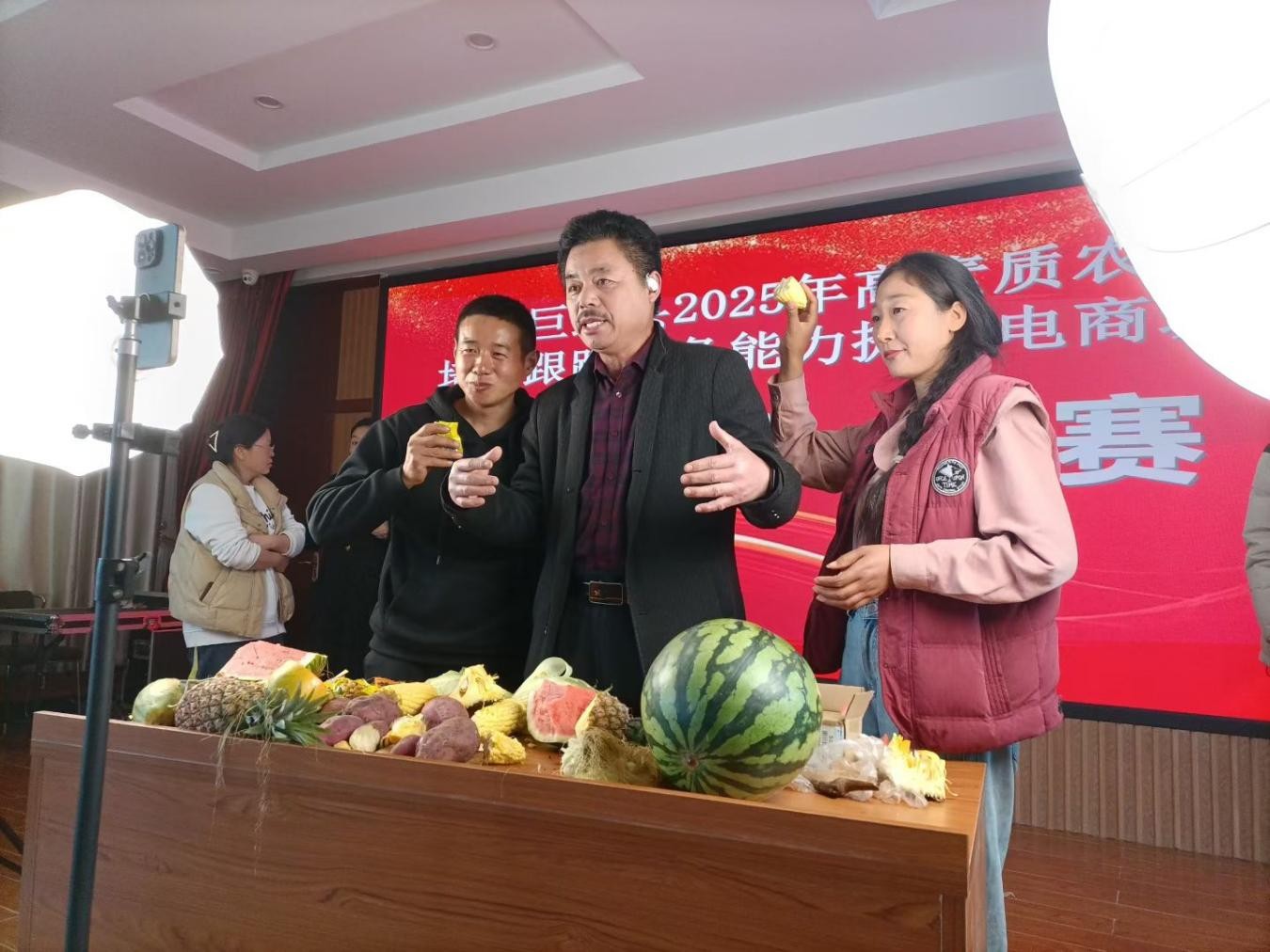 Pg电子平台:山东巨野:赋能新农人电商助振兴(图2)