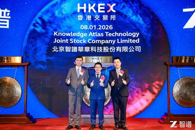 Pg电子游戏：对话智谱董事长刘德兵：“中国OpenAI”的生死竞速｜独家(图1)