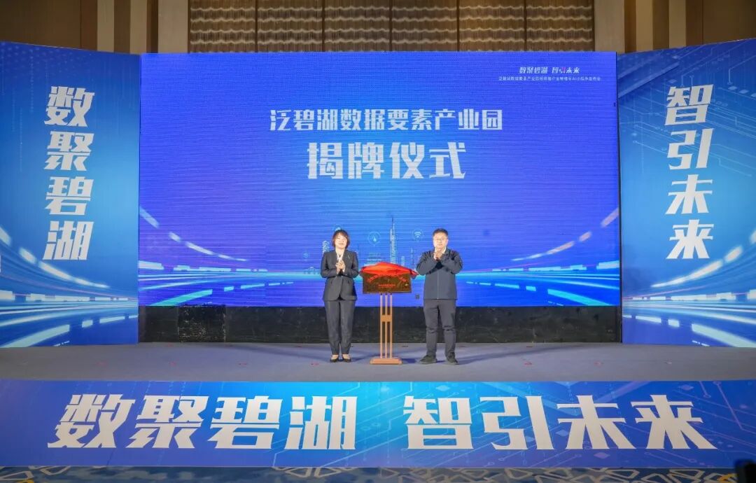 Pg电子游戏：龙文各地全力冲刺首季“开门红”(图2)