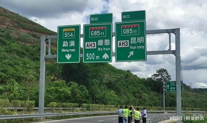 Pg电子游戏:国内高速“大换血”中英文路标统一更换?司机:比以前好看多了(图5)