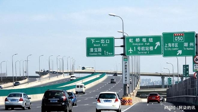 Pg电子游戏:国内高速“大换血”中英文路标统一更换?司机:比以前好看多了(图8)