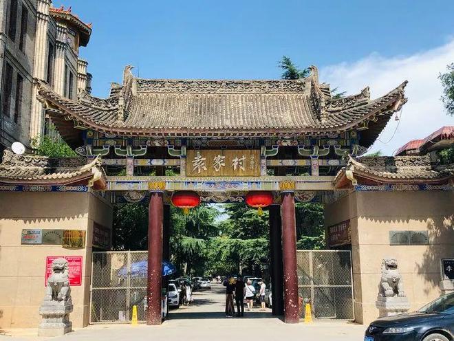 Pg电子游戏平台：【学无止境】中央全面推进乡村振兴这10个案例值得借鉴！（上）(图2)