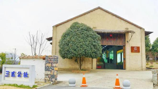 Pg电子游戏平台：【学无止境】中央全面推进乡村振兴这10个案例值得借鉴！（上）(图1)