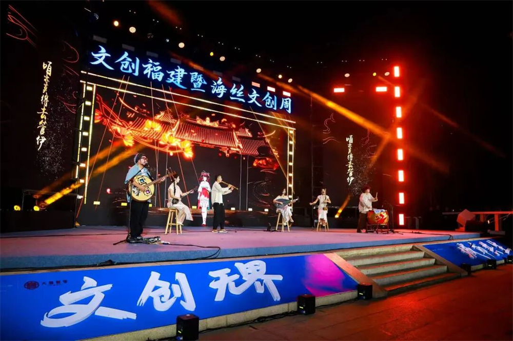 Pg电子游戏:“活古城、战江南”!看泉州鲤城如何以文兴业(图1)