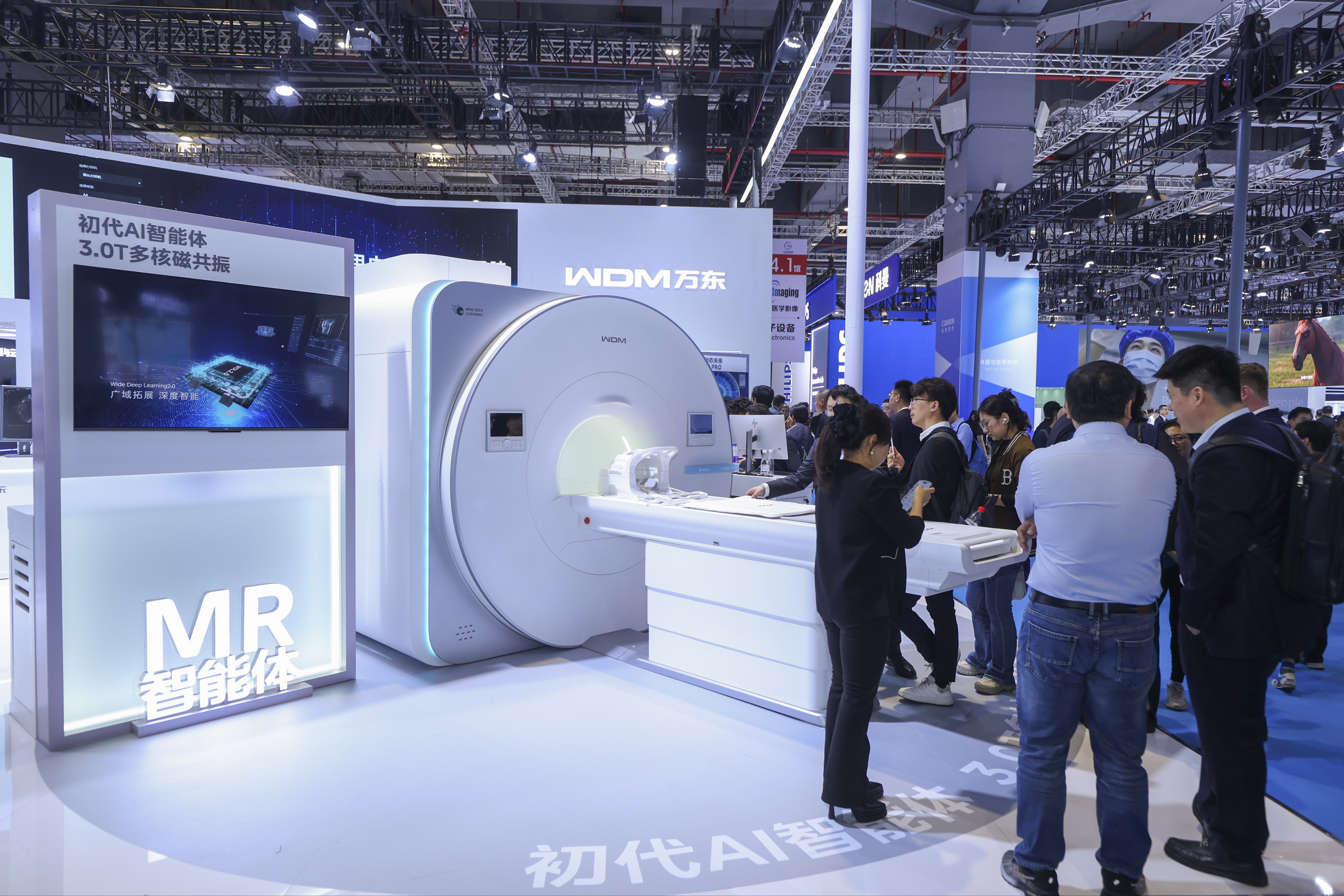 Pg电子平台:从“单点智能”到“系统智慧”万东医疗重塑高端影像装备市场格局(图1)