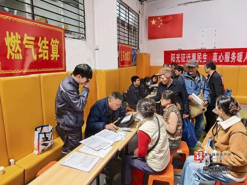 Pg电子平台：福州市今年首个旧改项目打响“收官战”(图1)