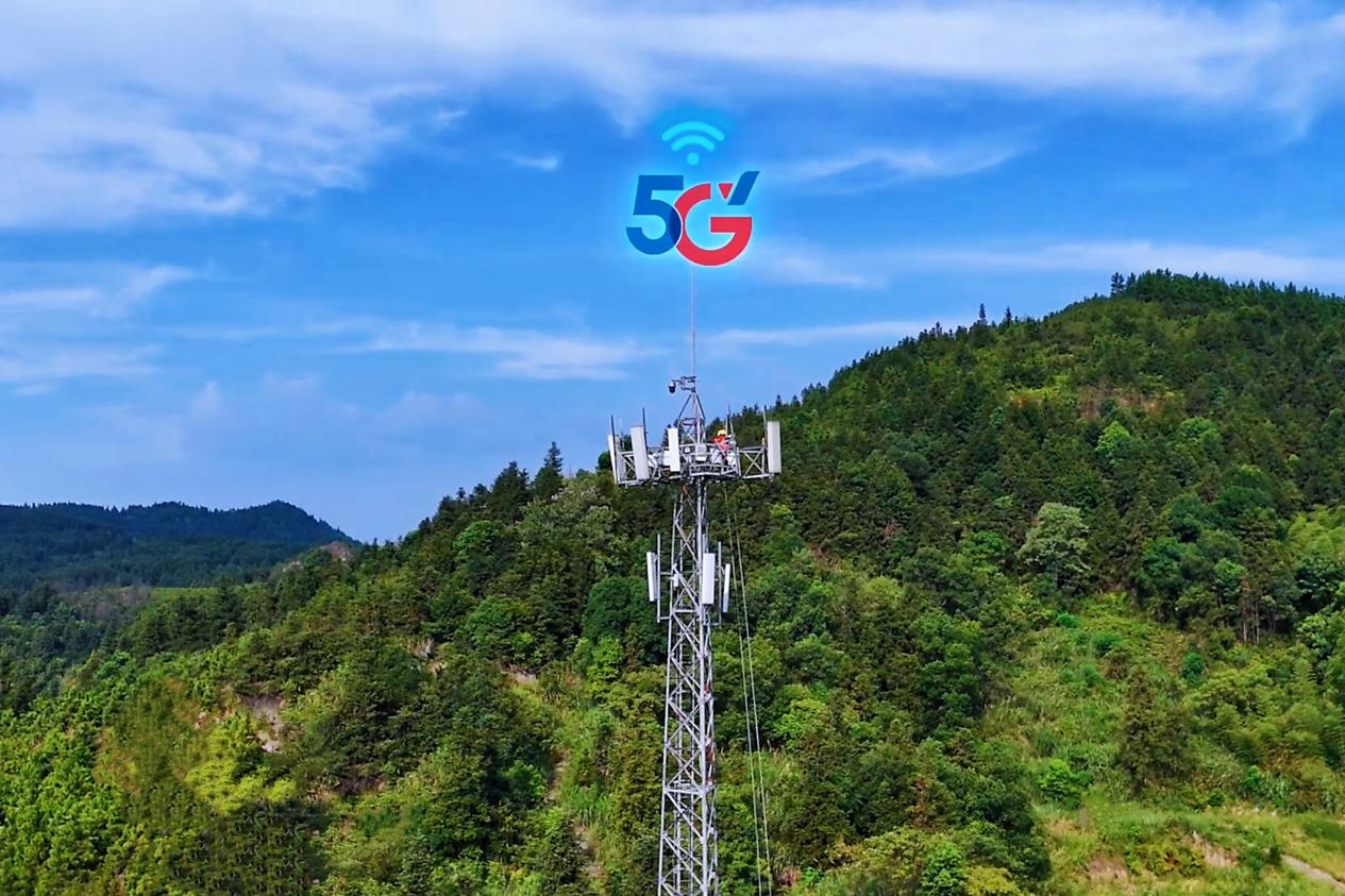 Pg电子游戏平台：当“萍乡红”邂逅“电信蓝”：数智赋能点燃辣都新引擎(图1)