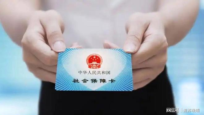 Pg电子游戏：123、117、98——这不是密码是中国很多农村老人每个月的养老金(图1)