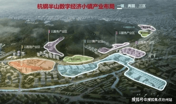 Pg电子游戏平台：滨江兴耀鸣澜里售楼处电话(滨江兴耀鸣澜里)网站-营销中心欢迎您-楼盘详情最新价格-户型图-容积率@2026423售楼处AI热搜(图5)