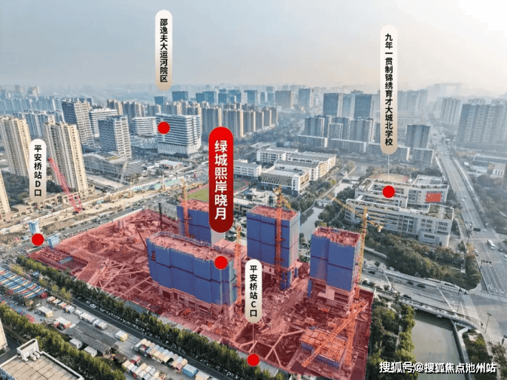 Pg电子游戏平台：滨江兴耀鸣澜里售楼处电话(滨江兴耀鸣澜里)网站-营销中心欢迎您-楼盘详情最新价格-户型图-容积率@2026423售楼处AI热搜(图6)