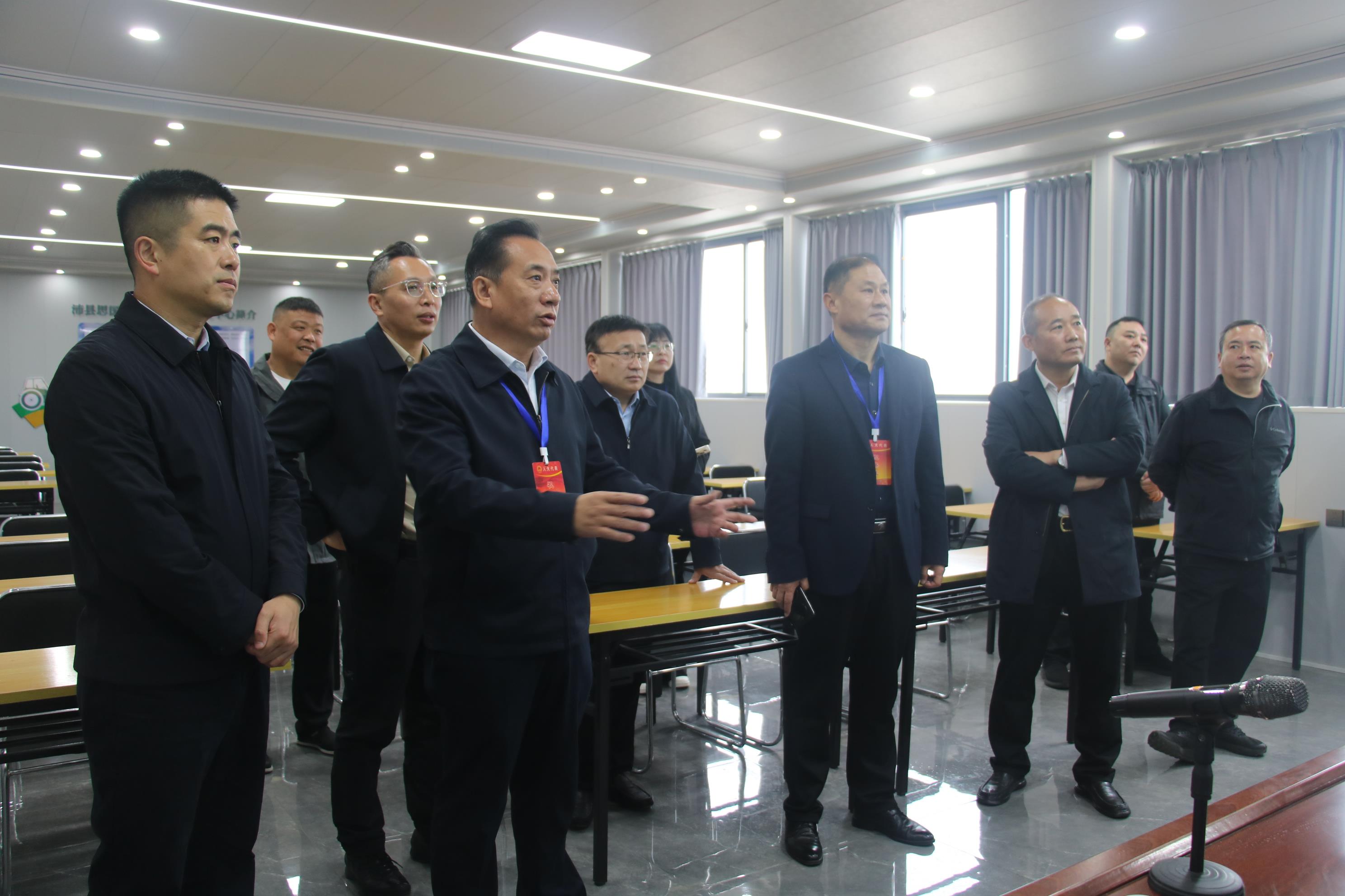 Pg电子平台：沛县人大网(图2)