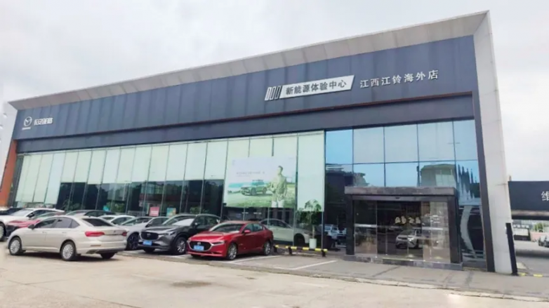 Pg电子游戏：通联支付网络服务股份有限公司以“云商通”加快多产业价值创新(图2)