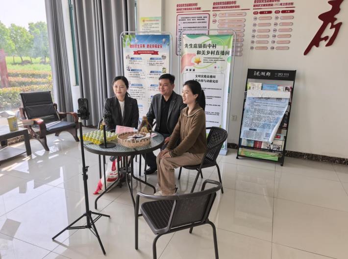 Pg电子游戏平台：六安市金安区先生店镇“和美乡村直播间”：让党的创新理论“飞入寻常百姓家”(图1)