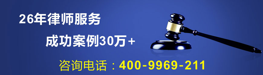 Pg电子游戏平台：上海律师事务所普法：2023年中央拆迁四大原则不知道你就吃亏了(图4)